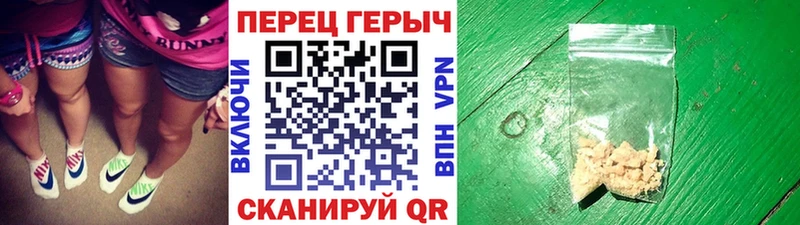 где можно купить наркотик  Артёмовский  ГЕРОИН афганец 