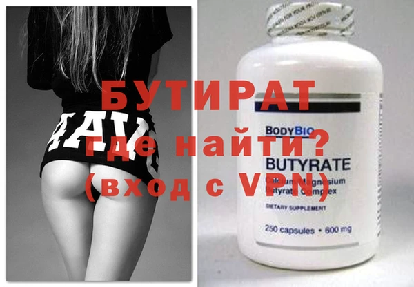 крисы Аркадак