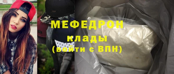 эйфоретик Михайлов