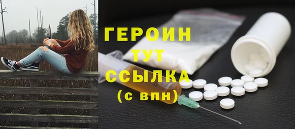 гашиш Алексеевка