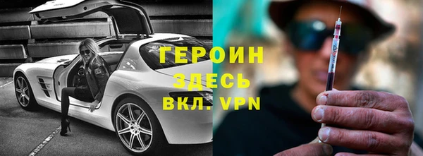 скорость mdpv Армянск
