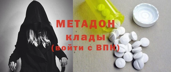 крисы Аркадак