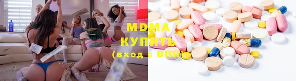 крисы Аркадак