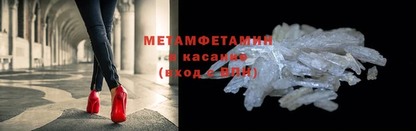 крисы Аркадак