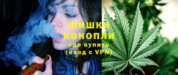 каннабис Михайловск
