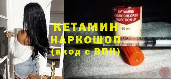 крисы Аркадак