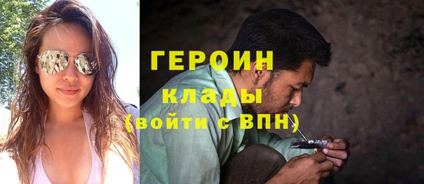крисы Аркадак