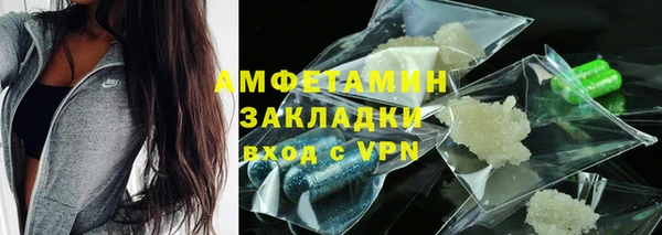 скорость mdpv Армянск